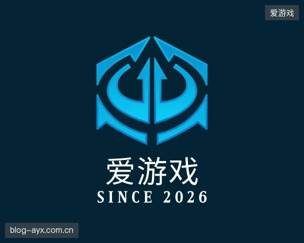 认识爱游戏官网